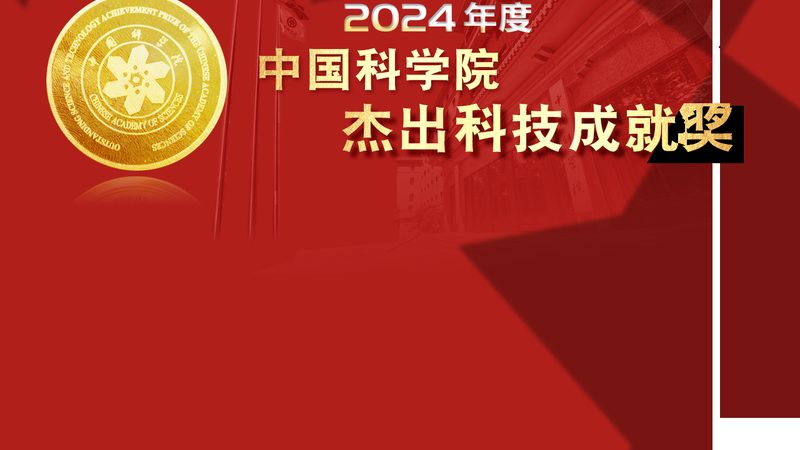 金融大数据分析：未来趋势与关键技术解析