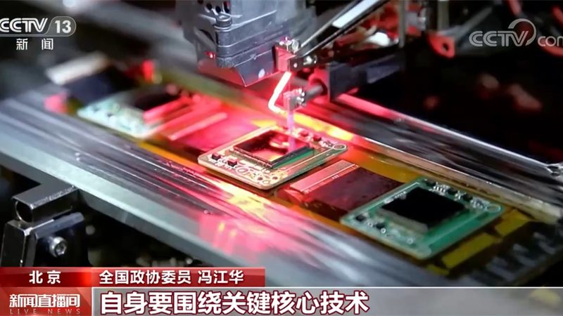 创新药研发外包：揭秘其优势与挑战**