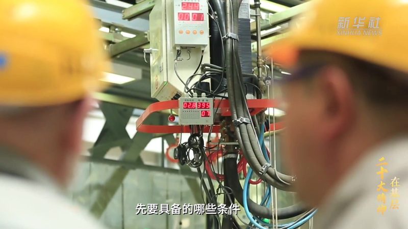 制造业企业搜索案例分享：揭秘高效搜索解决方案