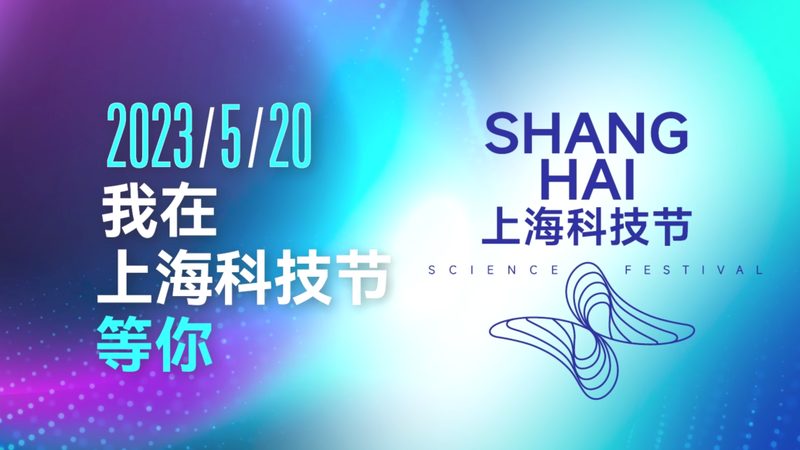 智慧解决方案实施方法：关键步骤与考量因素