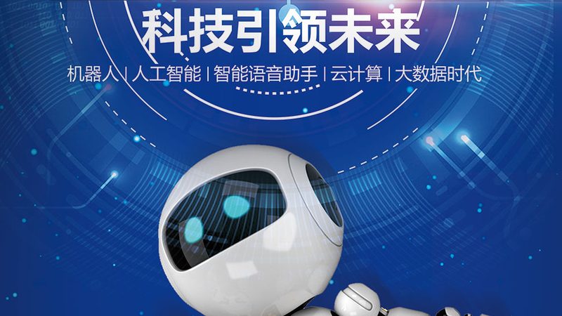 边缘计算在安防行业的应用与十大品牌解析